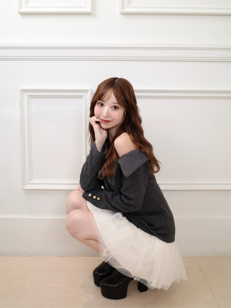 narumi
