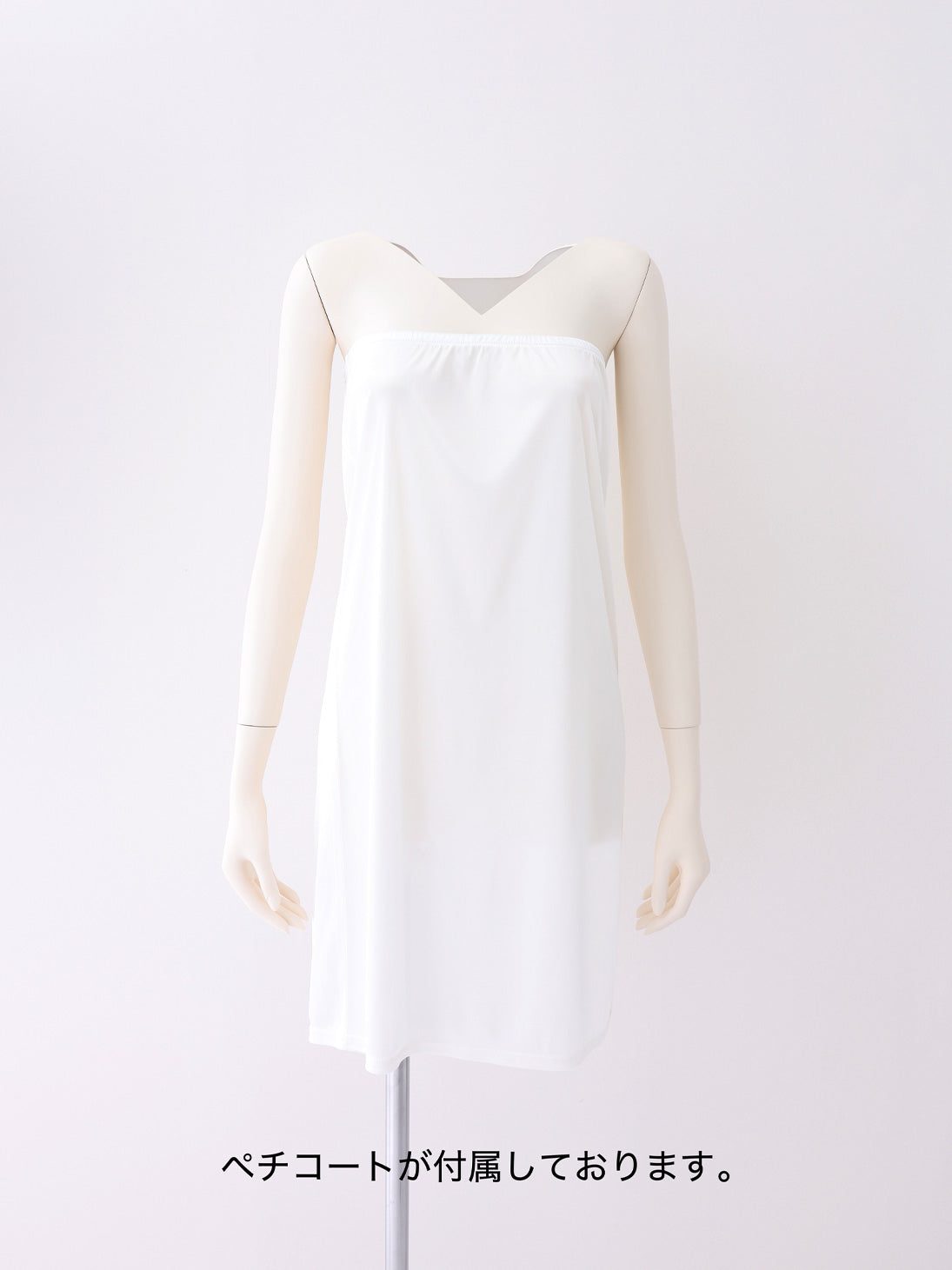 【Pre Order】Layered ribbon knit onepiece (eme10757)