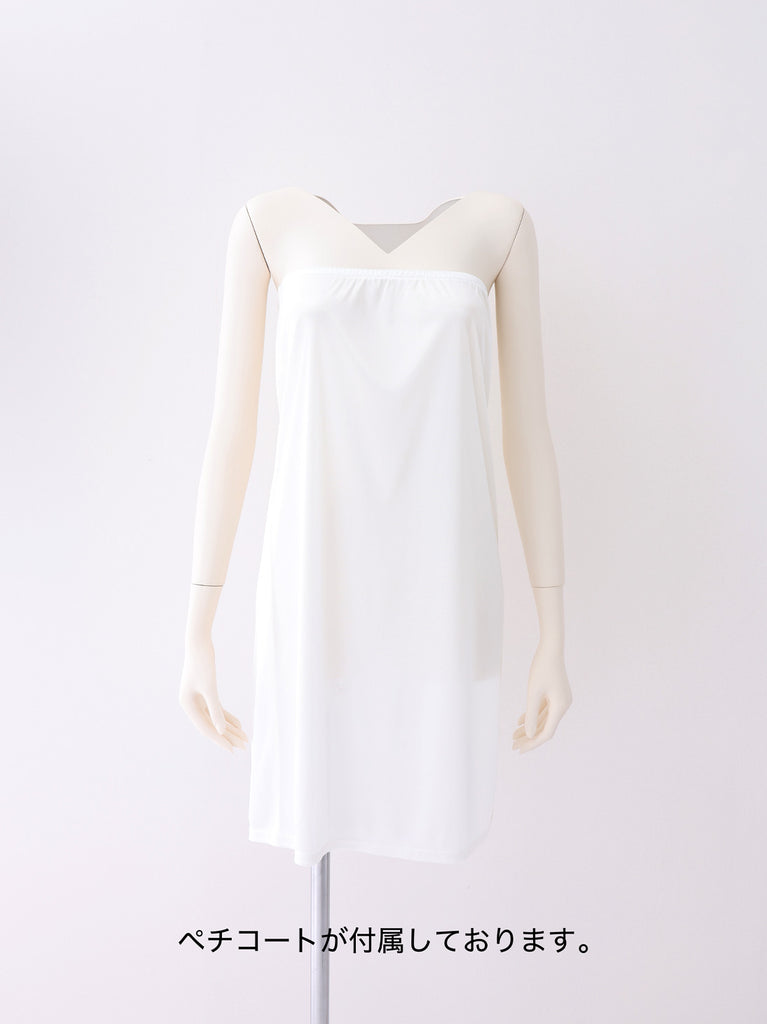【Pre Order】Layered ribbon knit onepiece (eme10757)