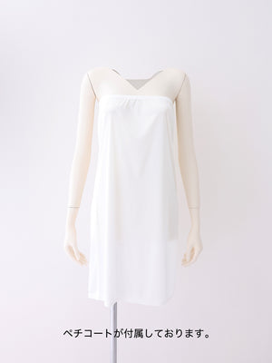 【Pre Order】Layered ribbon knit onepiece (eme10757)