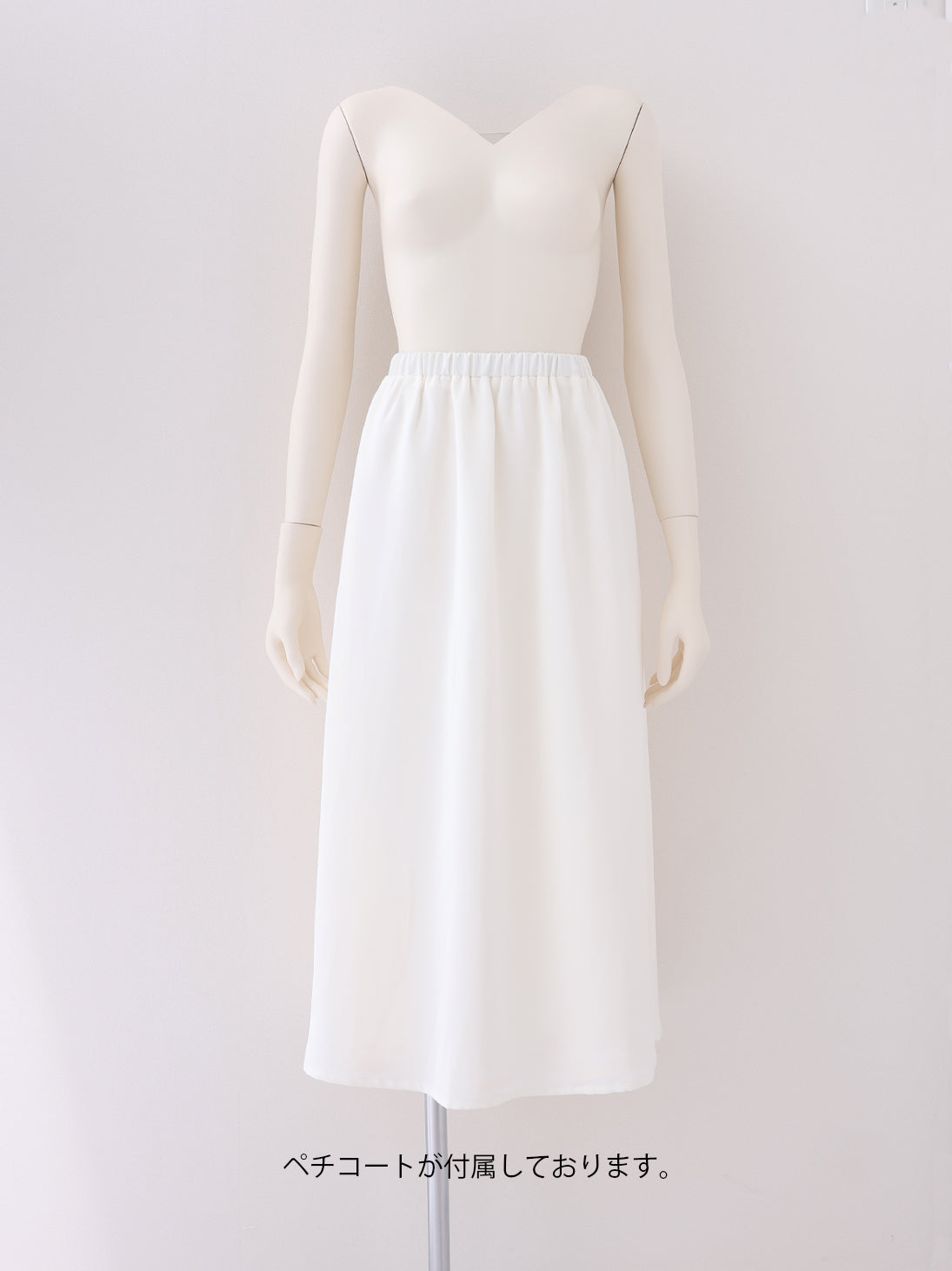 Ruffle frill chiffon docking onepiece(eme10769)