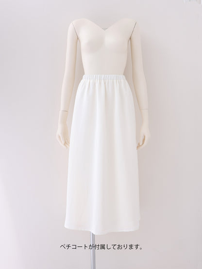 Ruffle frill chiffon docking onepiece(eme10769)