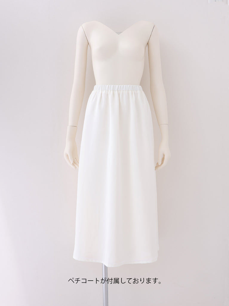 Ruffle frill chiffon docking onepiece(eme10769)