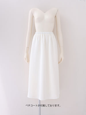 Ruffle frill chiffon docking onepiece(eme10769)