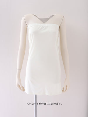 Lace trim wide rib knit mini onepiece(eme10785)