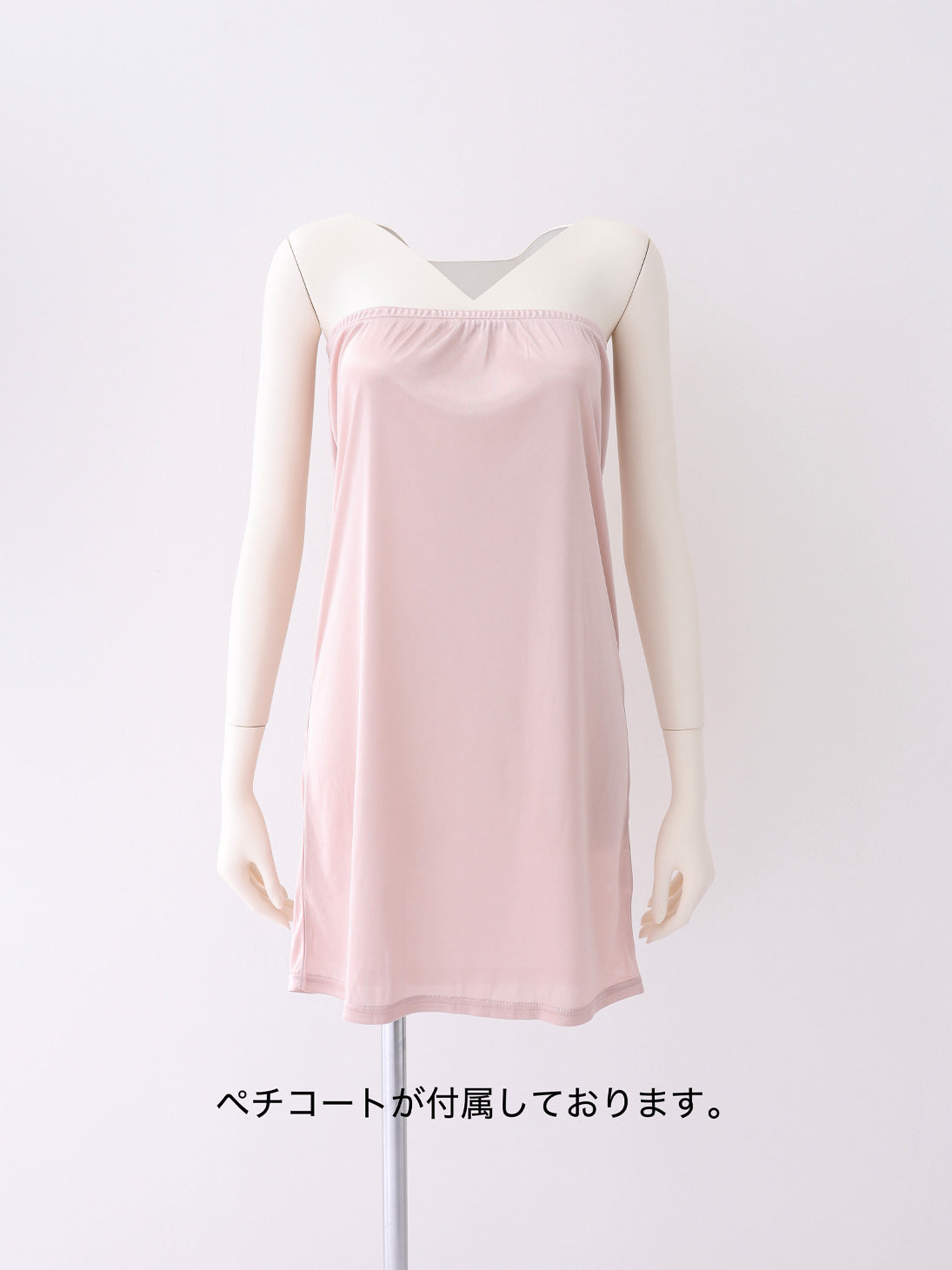 【Pre Order】Feather tulle ribbon mermaid onepiece(eme10819)