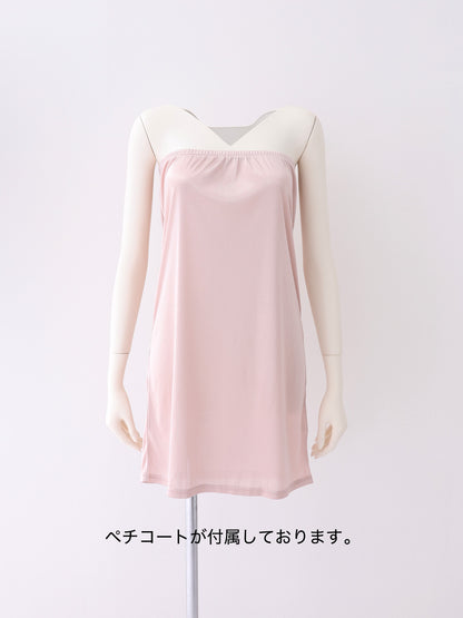 【Pre Order】Feather tulle ribbon mermaid onepiece(eme10819)