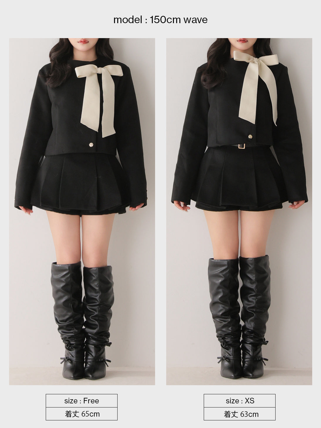 Layered pleats melton skirt(eme10872)