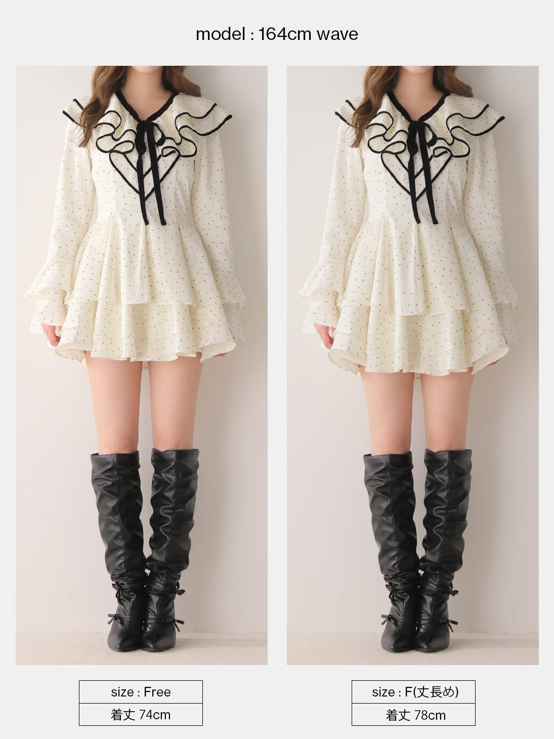 【Pre Order】Bell sleeve dot lame chiffon mini onepiece(eme10875)