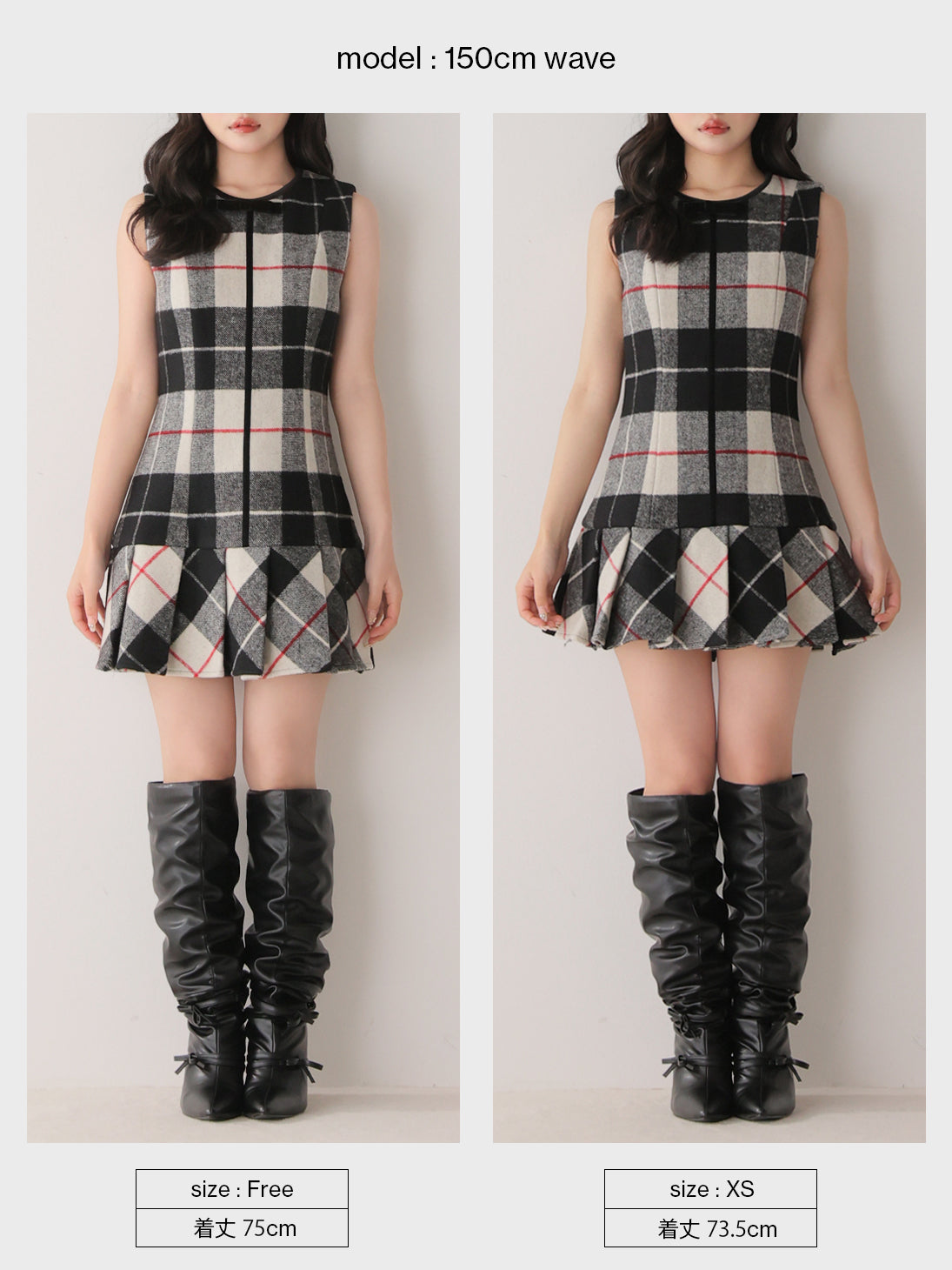 Piping check ribbon mini onepiece(eme10883)