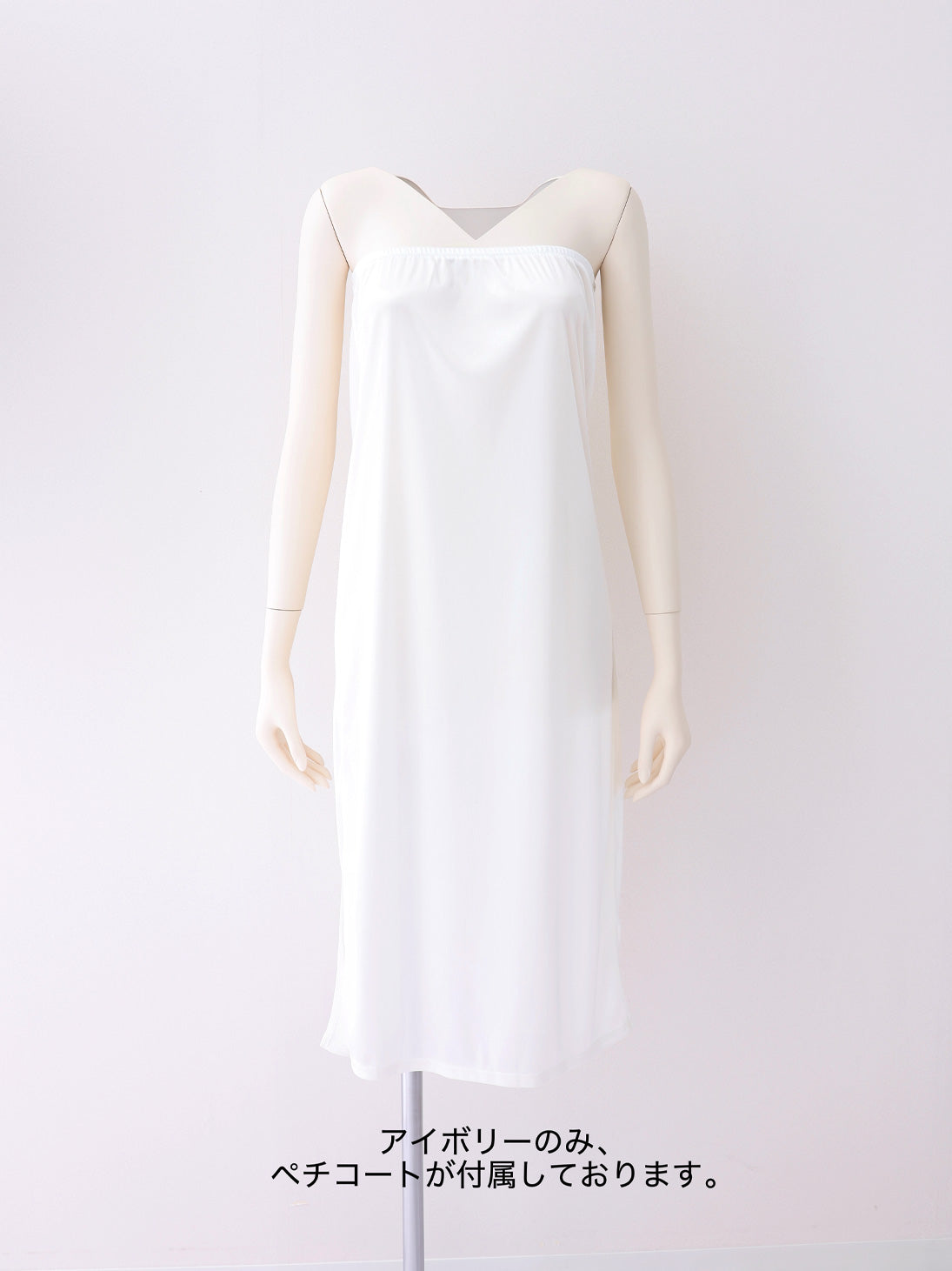 【Pre Order】Luxe feather cape knit onepiece(eme10901)