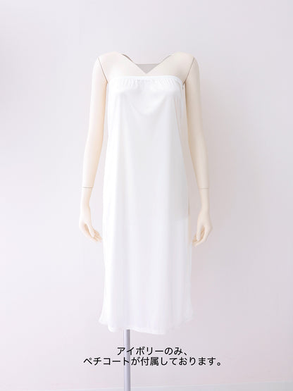 【Pre Order】Luxe feather cape knit onepiece(eme10901)