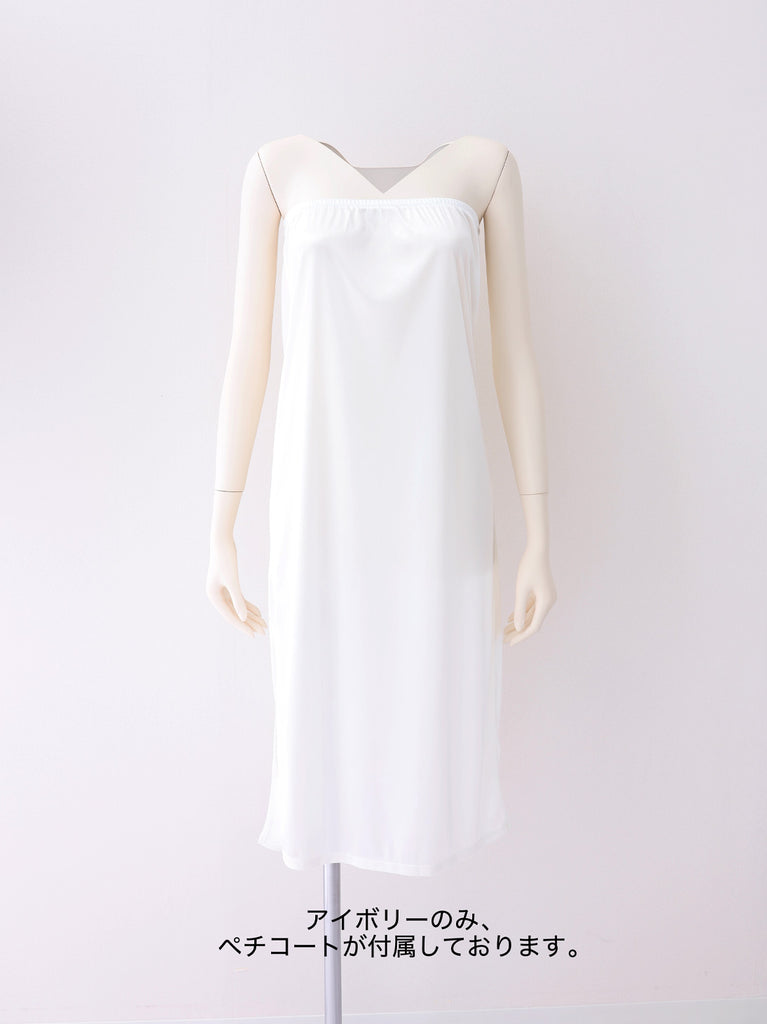 【Pre Order】Luxe feather cape knit onepiece(eme10901)