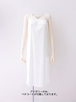 【Pre Order】Luxe feather cape knit onepiece(eme10901)