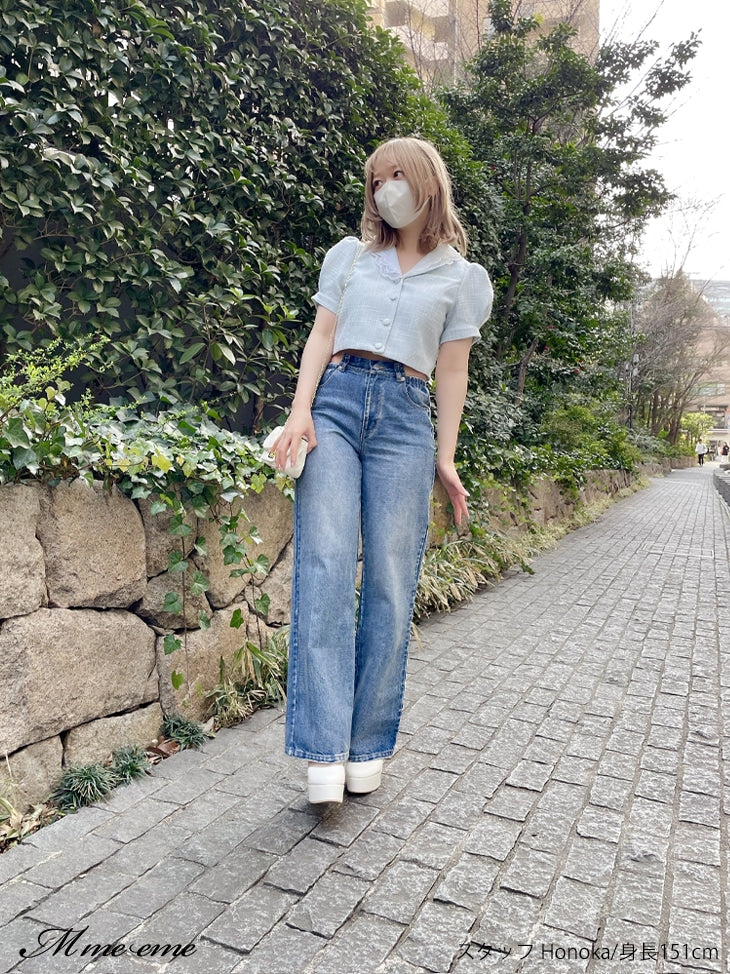 【SALE】Lace collar tweed jacket (eme10404)