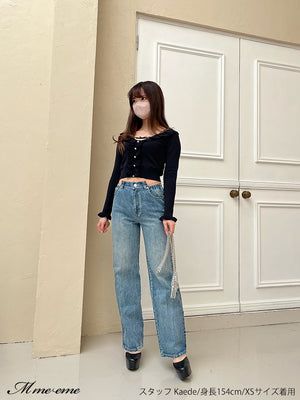 【SALE】Waist cut straight denim (eme10315)