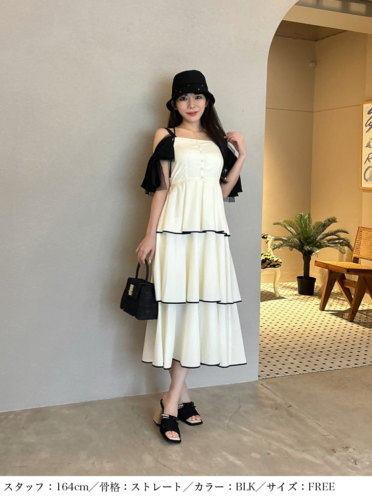 3way bijou bucket hat (eme10515)