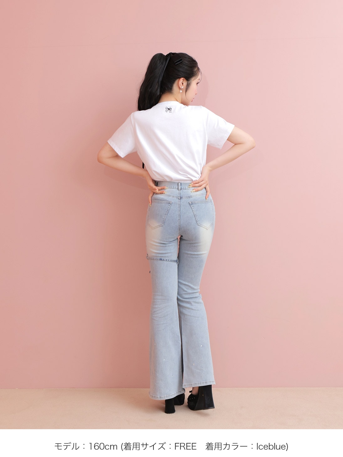 Ribbon bleach flare denim(eme10711)