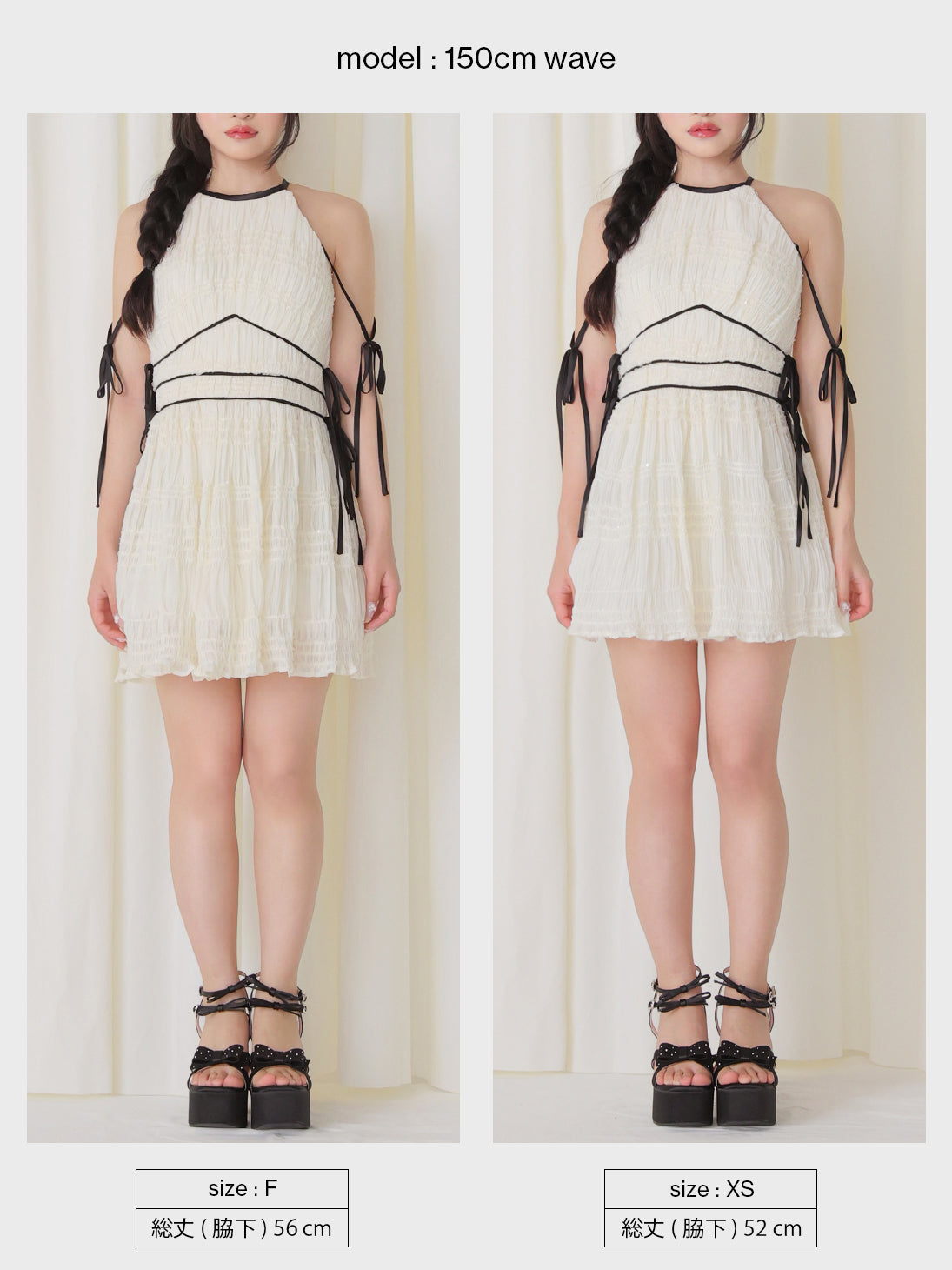 エムミーエメ メゾンシフォンフリルミニワンピース Maison chiffon frill mini onepiece(eme11010) – M me eme