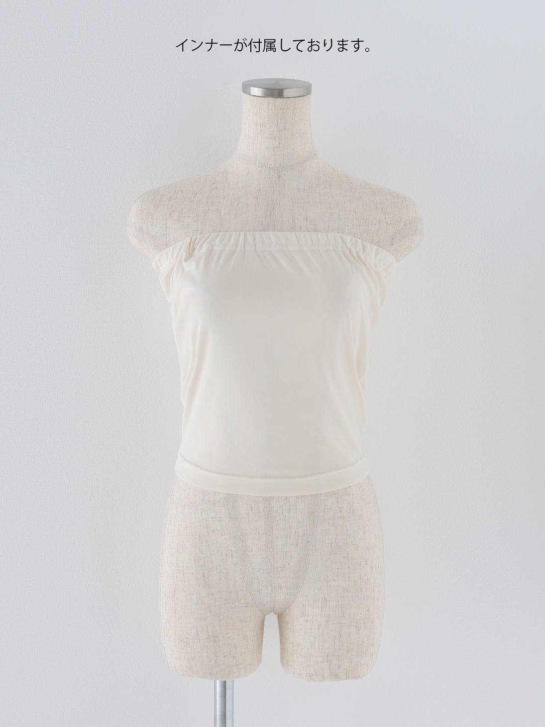 Dot chiffon ruffle set-up (eme11012)