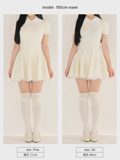 Ladylike lace hem mini one-piece (eme11013)