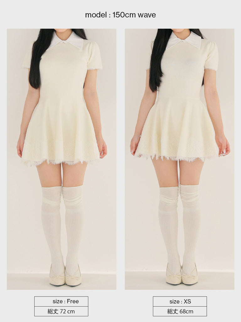 Ladylike lace hem mini one-piece (eme11013)