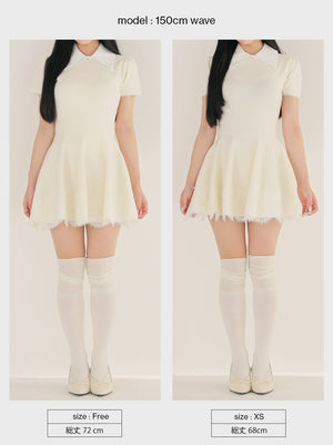 Ladylike lace hem mini one-piece (eme11013)