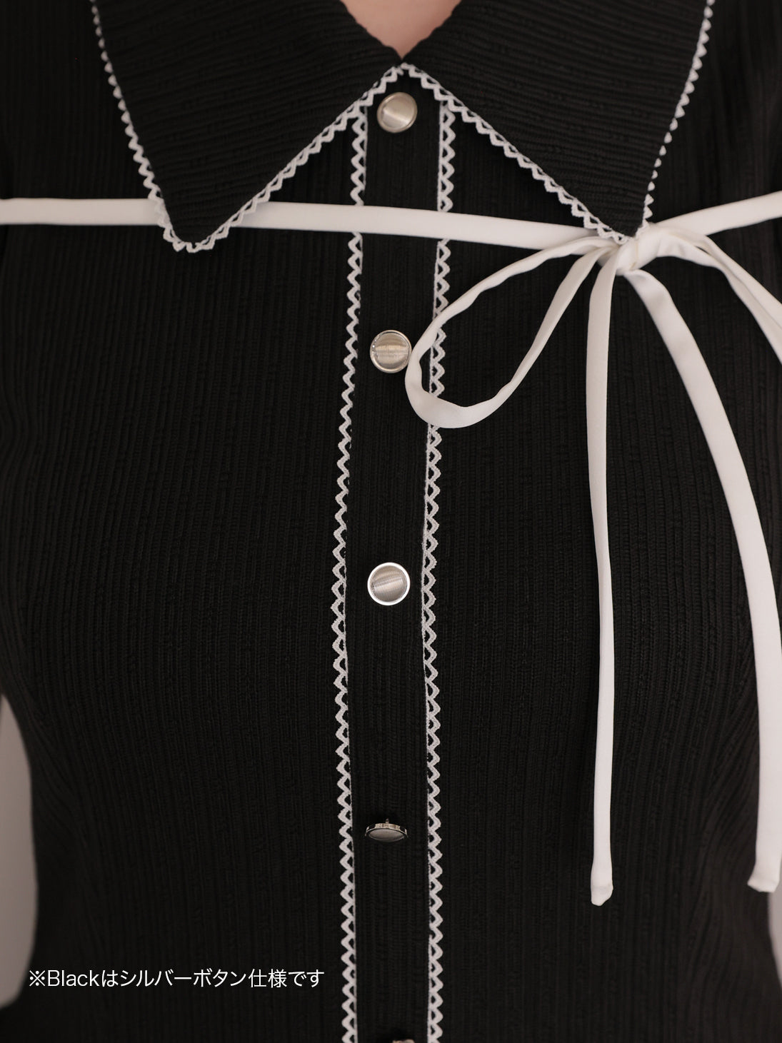 Ribbon collar tiered mini dress (eme11044)