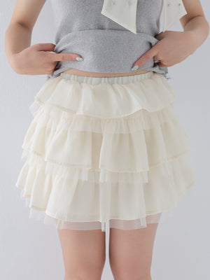 Bijou ribbon peplum tiered setup(eme11048)