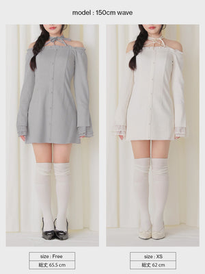 Lace trim rib mini onepiece(eme11060)