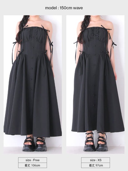 【Pre Order】Broad ribbon bare flare onepiece(eme11064)