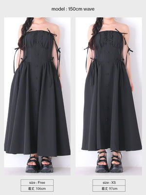 【Pre Order】Broad ribbon bare flare onepiece(eme11064)