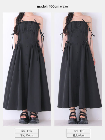 【Pre Order】Broad ribbon bare flare onepiece(eme11064)