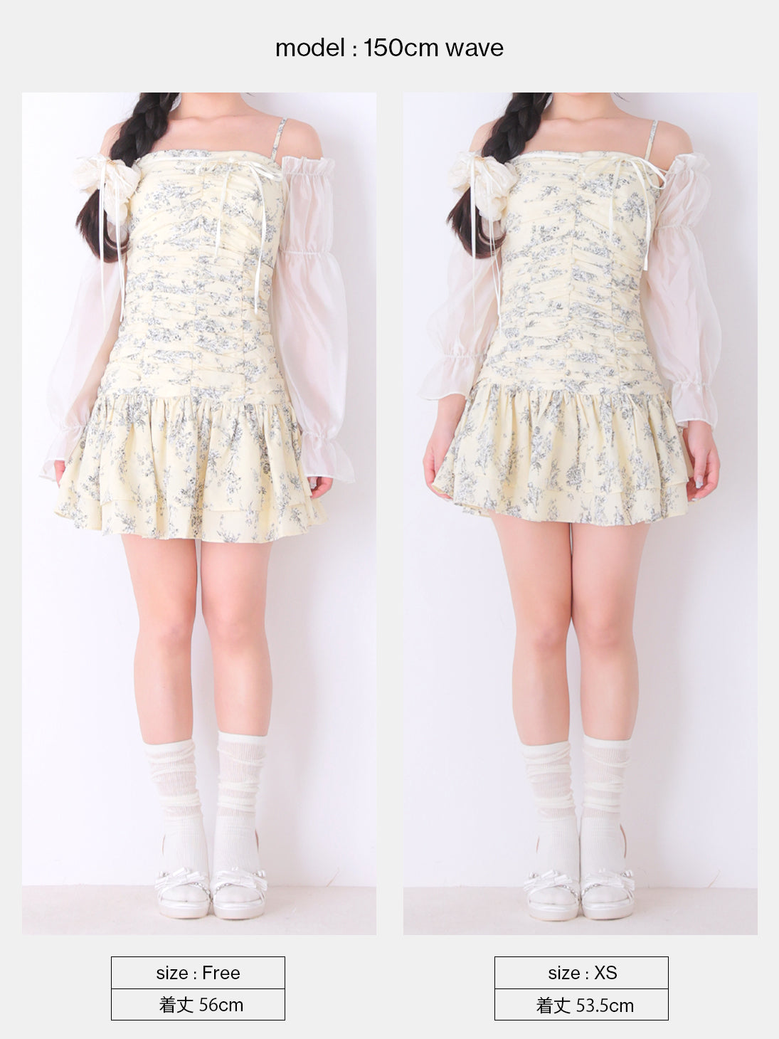 Toile flower gather mini onepiece(eme11086) – M me eme