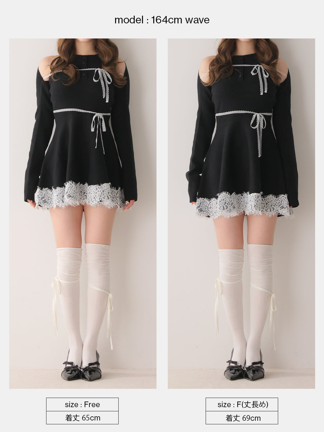 Bicolor ribbon lace bolero mini onepiece(eme11114)