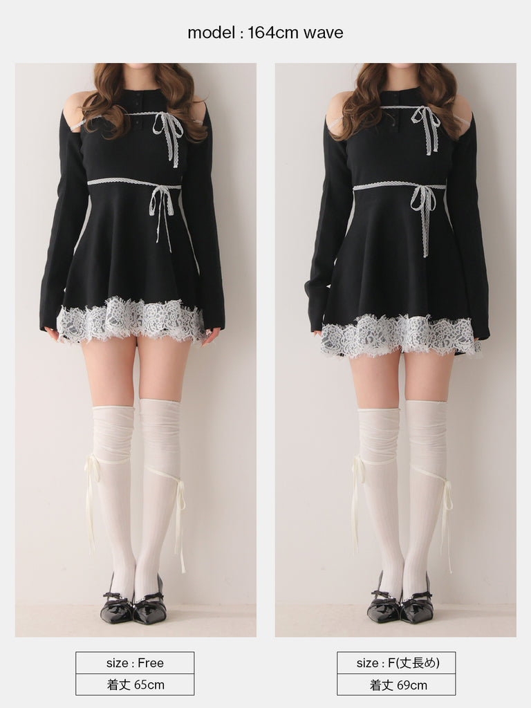 Bicolor ribbon lace bolero mini onepiece(eme11114)