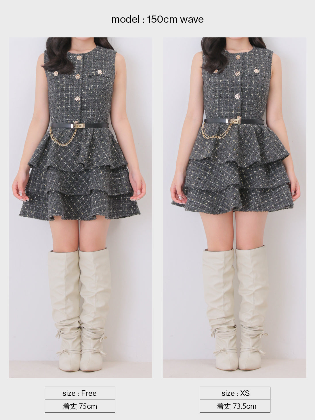 【Pre Order】Grace tiered tweed mini onepiece(eme11118)