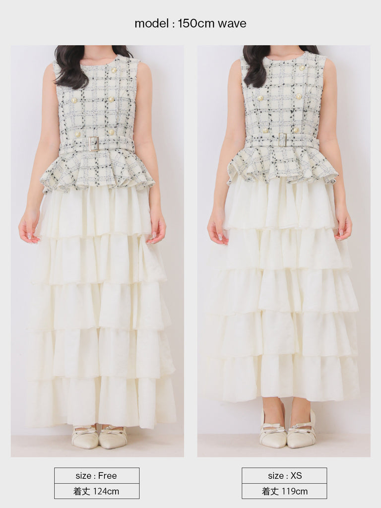 【Pre Order】Maison tweed docking tiered long onepiece(eme11119)