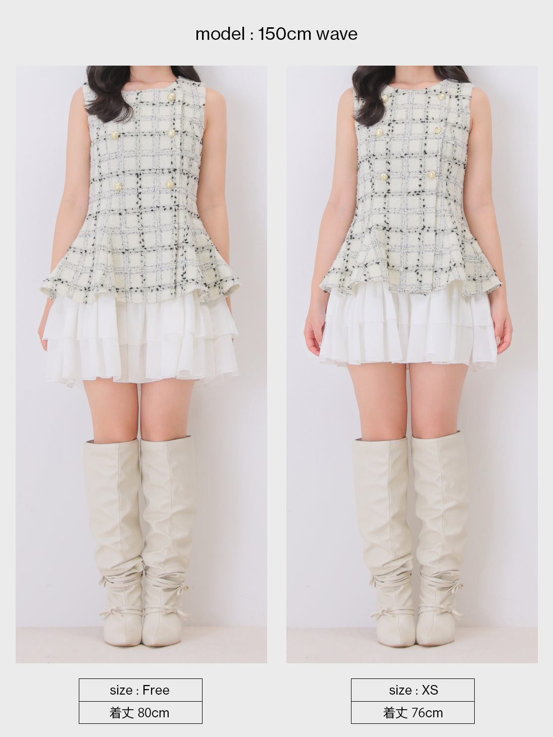 Maison tweed docking mini onepiece(eme11120)