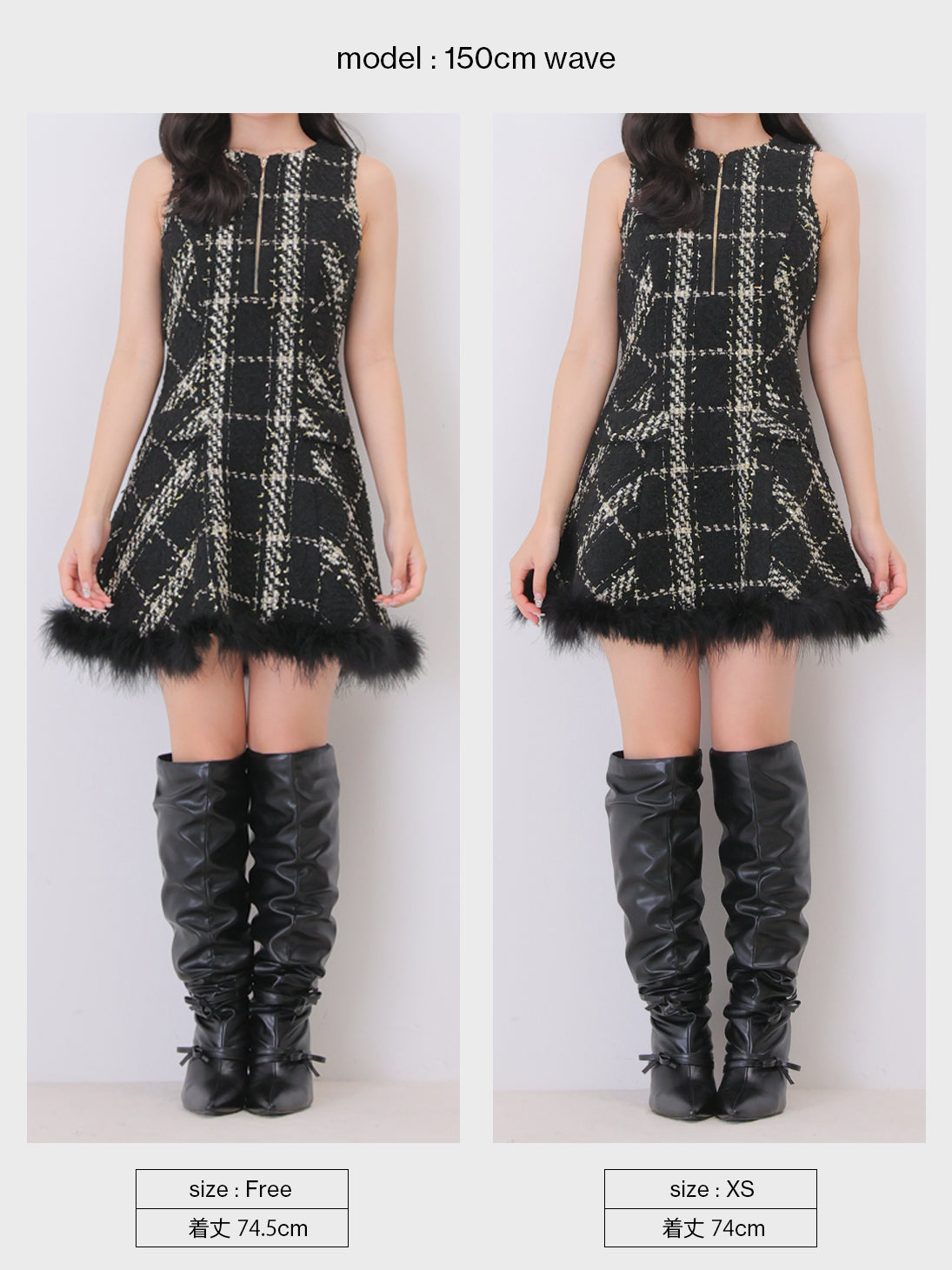 Renard tweed feather mini onepiece(eme11121)