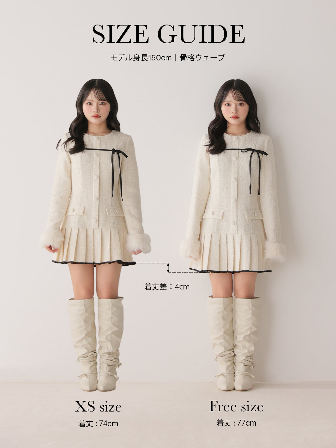 Fur trim ribbon tweed mini onepiece(eme11144)