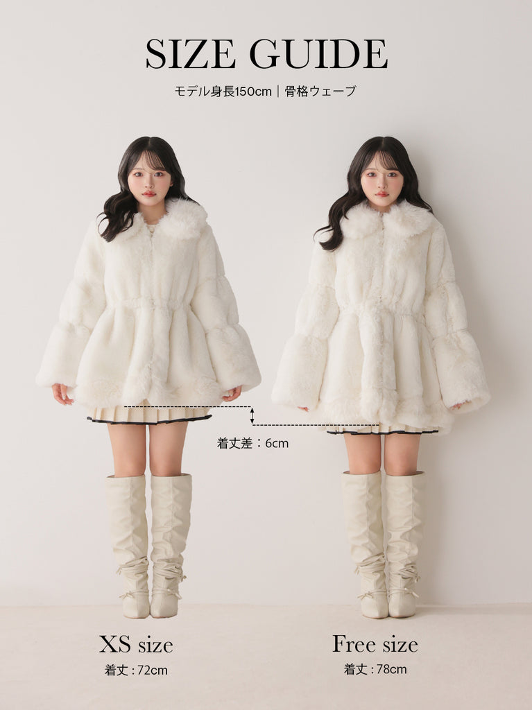 【Pre Order】Luxe fur fit line flare coat(eme11161)