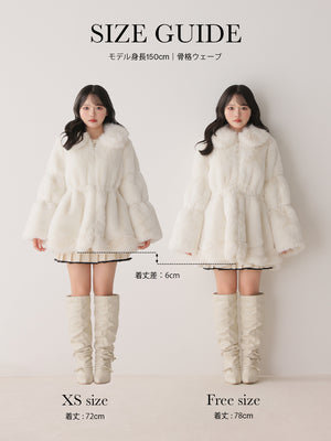 【Pre Order】Luxe fur fit line flare coat(eme11161)