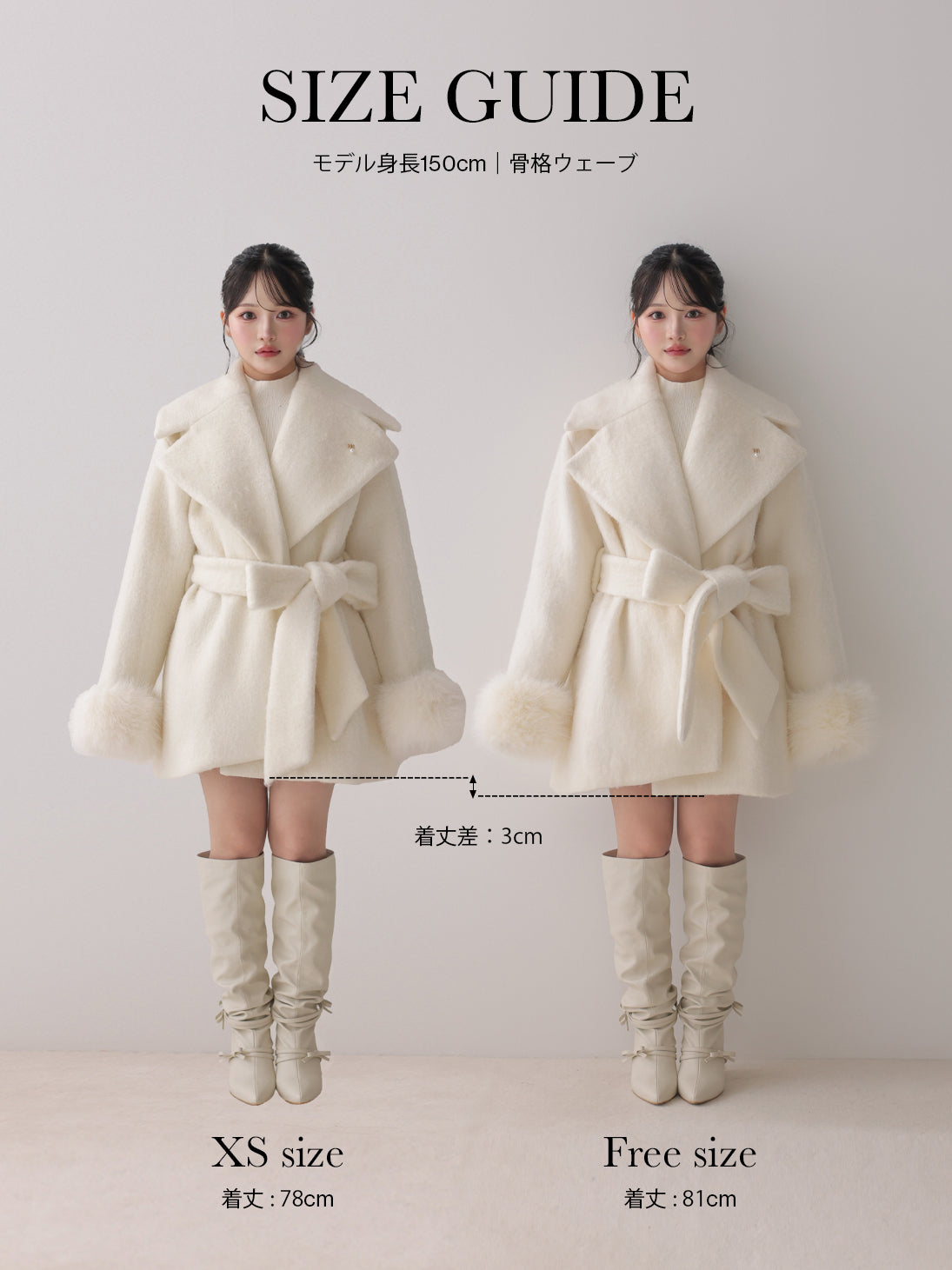 【Pre Order】Fur cuffs ribbon belted coat(eme11162)