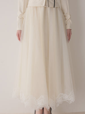 Royal piping tulle ribbon onepiece(eme11169)