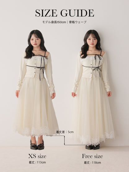 Royal piping tulle ribbon onepiece(eme11169)