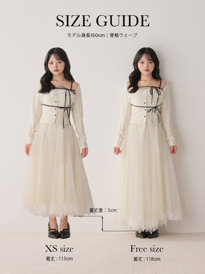 Royal piping tulle ribbon onepiece(eme11169)