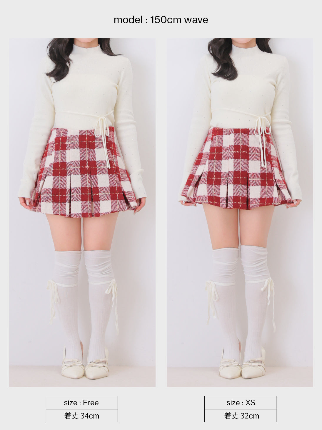 Merlot check pleats mini skirt(eme11198)