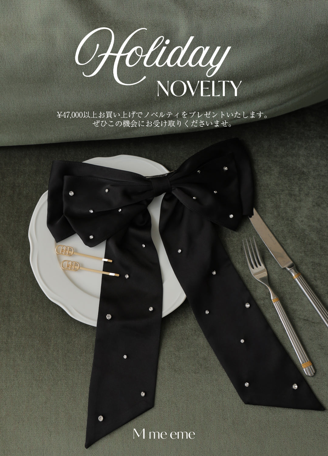 1126.jpg?v=1764060152&width=3840