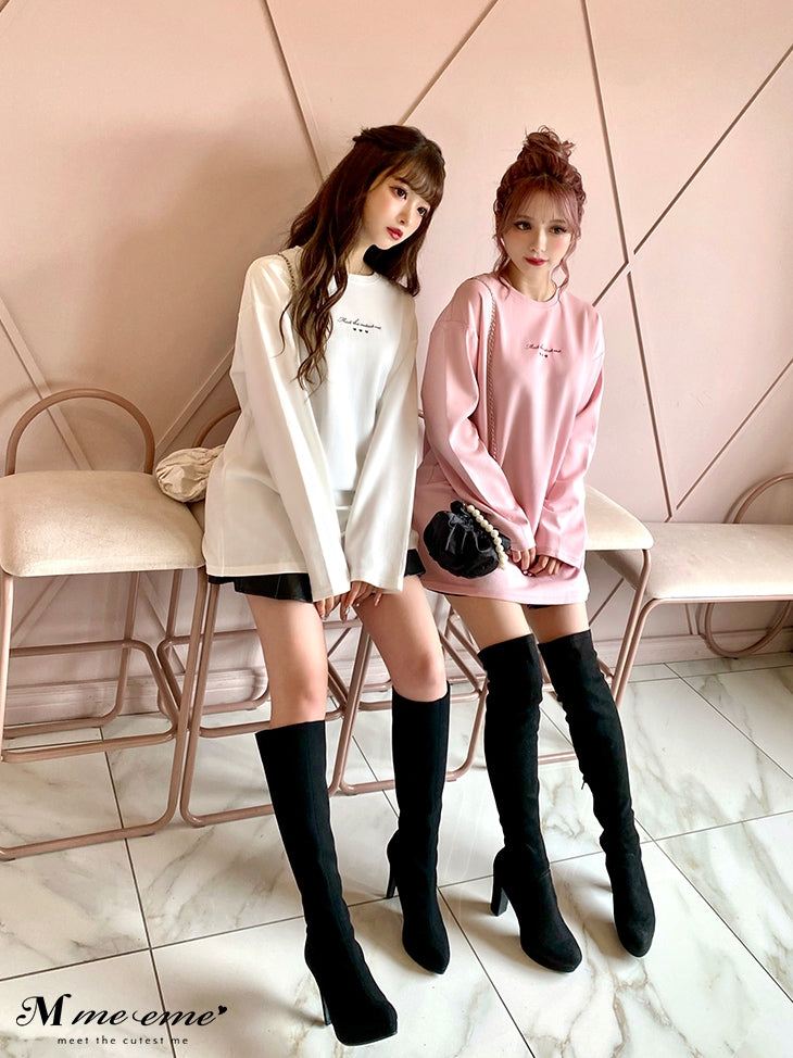 【SALE】Cutest embroidery ron t(eme10102)